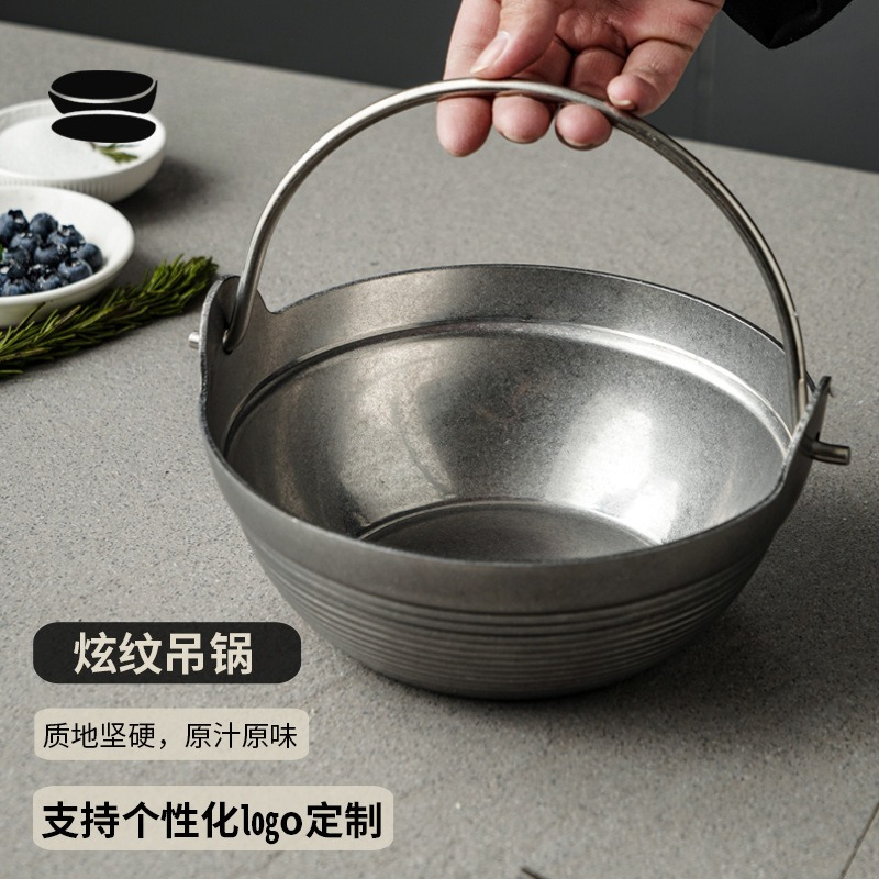 Japanese Camping Cooking - Retro three-layer steel camping small cooking