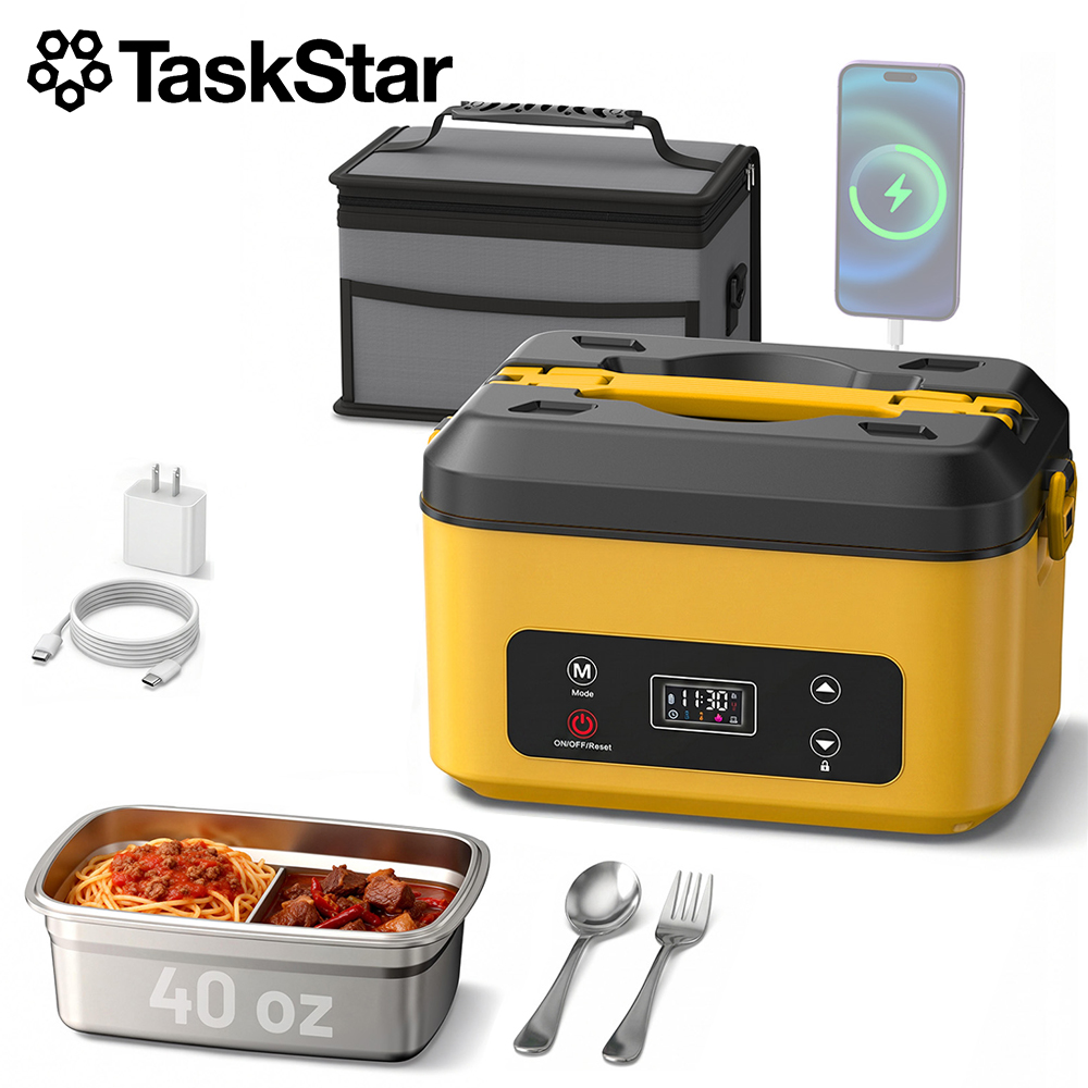 Camping Cooking Food - TaskStar Portable Heated Lunch Box 40oz