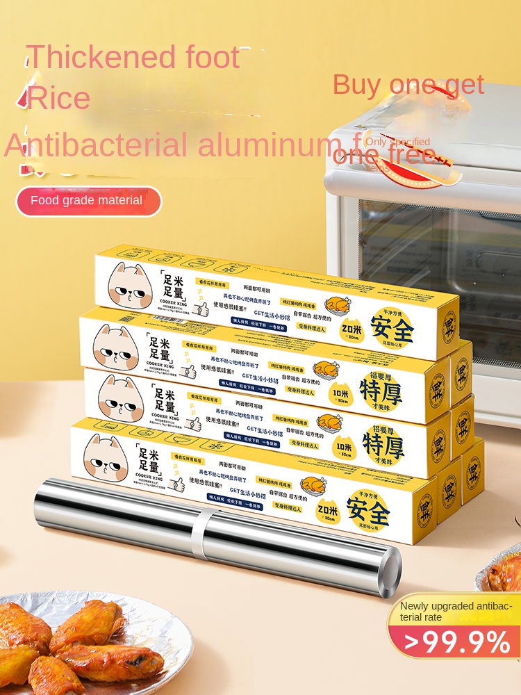 Aluminum Foil Heavy Duty - COOKER KING Oven Foil Baking Air