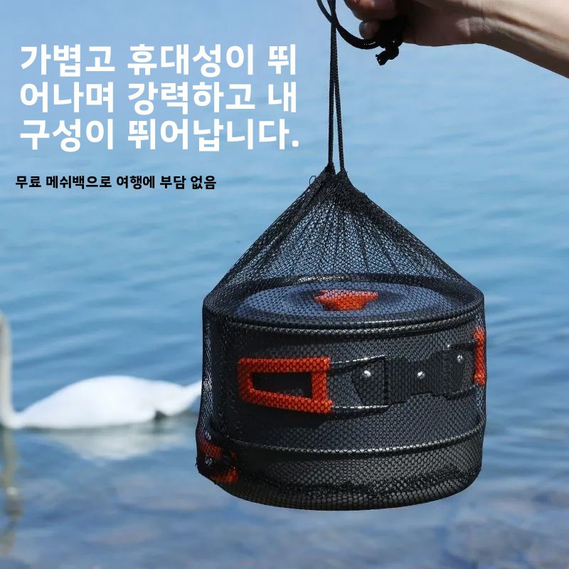 Outdoor Camping Cookware Set P - Camping Cooking Set Compact ulasan dan harga
