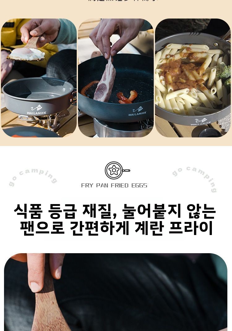 Outdoor Camping Cookware Set P - Camping Cooking Set Compact ulasan dan harga