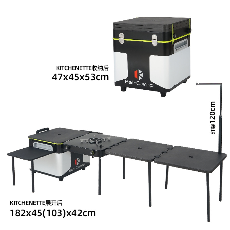 Portable Mobile Camping Kitche - Camping Cooking Box ulasan dan harga