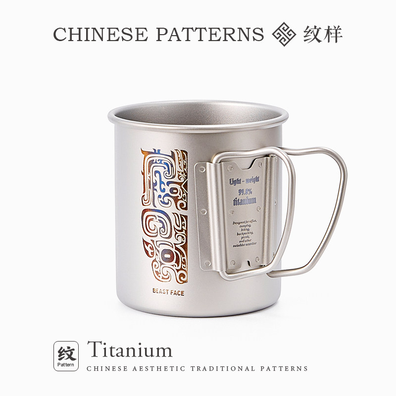 Outdoor Titanium Cup Camping F - Camping Cooking Gifts ulasan dan harga