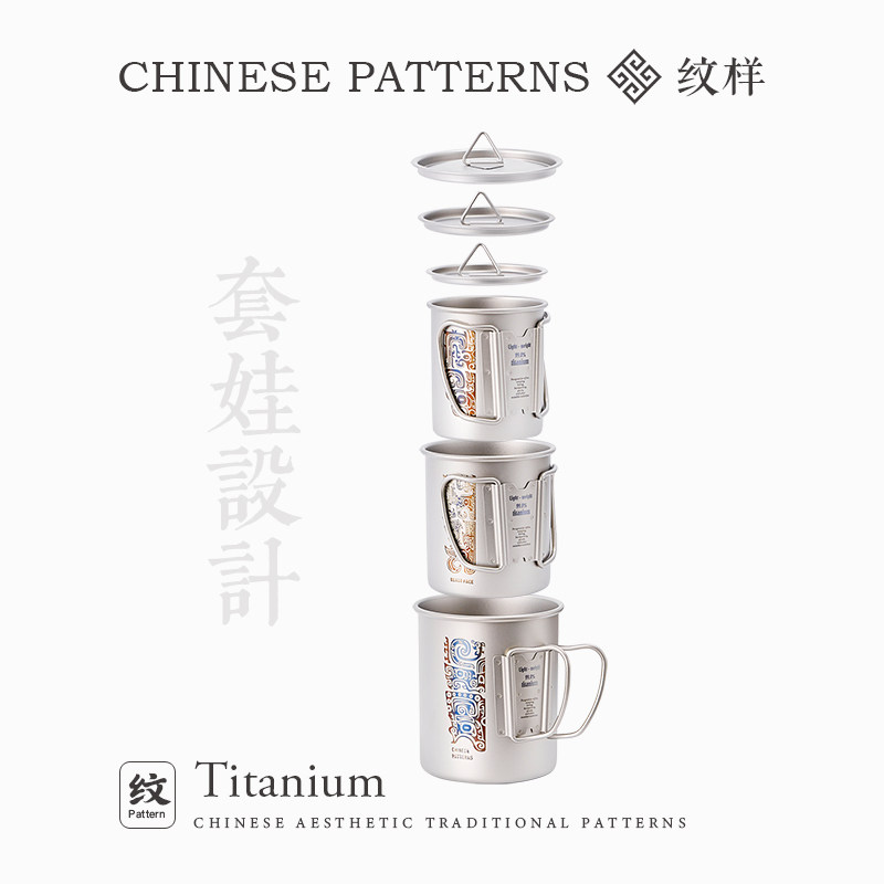 Outdoor Titanium Cup Camping F - Camping Cooking Gifts ulasan dan harga