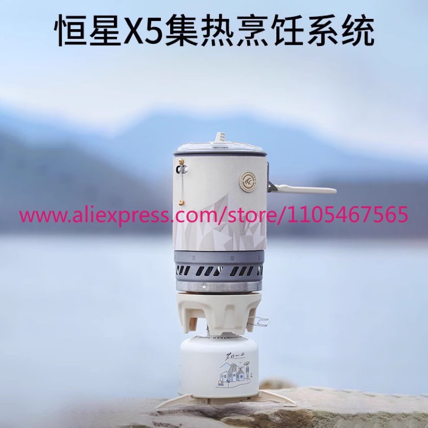 1PCS X5 Thermal Cooking System - Camping Cooking ulasan dan harga